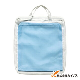 ~hS N[obO2 CLEAN-BAG-2