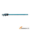 カノン 俯瞰デジタル丸穴ピッチノギス E−RF E-RF30J ERF30J 【 激安 通販 おすすめ 人気 価格 安い おしゃれ】
