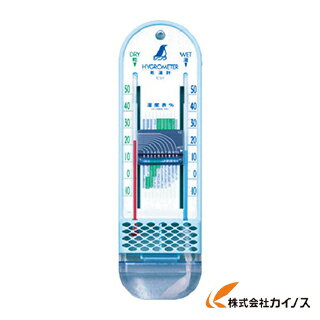 シンワ 乾湿計E－2 72706