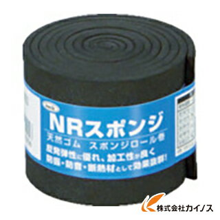 光 スポンジロール巻 KSNR-10053 KSNR10053 【 激安 通販 おすすめ 人気 価格 安い おしゃれ 】