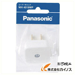 Panasonic R[i[Lbv zCg WH4019WP yňl ʔ  lC i   z