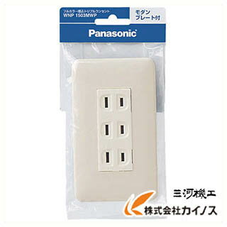 Panasonic ե륫顼ȥץ륳󥻥 WNP1503MWP ںǰĩ   ͵  ¤  