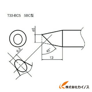  衿5BC T33-BC5 T33BC5    ͵  ¤  
