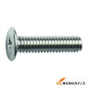 トラスコ中山 TRUSCO 超低頭小ねじ ステンレス M5X10 10本入 TFSS-0510 TFSS0510 【 通販 おすすめ 人気 価格 安い おしゃれ 】(4)
