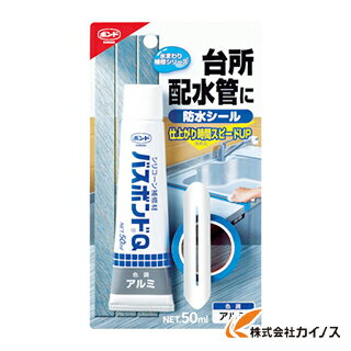 コニシバスボンドQクリヤー 100ml 05026 【最安値挑戦 通販 おすすめ 人気 価格 安い おしゃれ 】