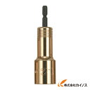【メール便限定】タジマ SDソケット 21mm 12角 TSK-SD21-12K TSKSD2112K 【 激安 通販 おすすめ 人気 価格 安い おしゃれ 】