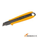 【メール便限定】タジマ ドライバーカッター L500 アジアンアプリコット クリアケース DCL500AACL 【 通販 おすすめ 人気 価格 安い おしゃれ ...