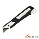 【メール便限定】タジマ 電工カッターJ690 DKC-J690W DKCJ690W 【 通販 おすすめ 人気 価格 安い おしゃれ 】
