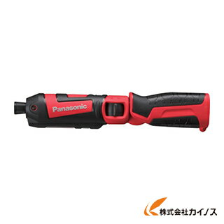 Panasonic 充電スティックインパクトドライバ7．2V 本体のみ レッド EZ7521X-R EZ7521XR 【最安値挑戦 激安 通販 おすすめ 人気 価格 安い おしゃれ 】