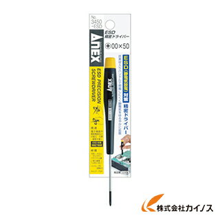 ͥå ESD̩ɥ饤С 0050 3450-ESD-00-50 3450ESD0050     ͵  ¤  