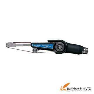 ナカニシ ファイバーベルトサンダーアタッチメント（1146） KBS-101 KBS101 【最安値挑戦 激安 通販 おすすめ 人気 価格 安い おしゃれ】