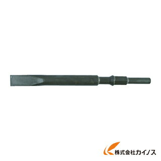 HiKOKI ハイコーキ(旧日立工機) コールドチゼル（丸軸） 520L 0098-5231 00985231 【最安値挑戦 通販 ..