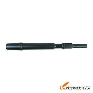 HiKOKI ハイコーキ(旧日立工機) ランマシャンク（ハンマ用） 250L 0094-4966 00944966 【最安値挑戦 通..