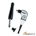 トラスコ中山 TRUSCO 電動ドライバー用アダプター 強力L型ミニPRO TDA-600 TDA600 【 通販 おすすめ 人気 価格 安い おしゃれ 】