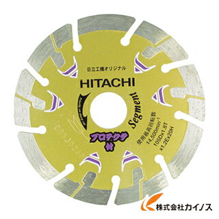 HiKOKI ϥ(Ω) ɥå 204mmX254 ʥ ץƥ 0032-4697 00324697 ںǰĩ   ͵  ¤  