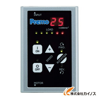 楽天市場】ミニター ミニモ プレモセット rpm-25s2の通販 楽天市場】ミニター ミニモ プレモセット rpm-25s2の通販