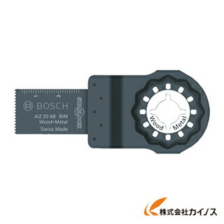 【メール便限定】ボッシュ カットソーブレード スターロック AIZ20ABN 【 激安 通販 おすすめ 人気 価格 安い おしゃれ 】
