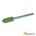 トラスコ中山 TRUSCO ゴム軸付砥石 砲弾型 Φ4X幅13X軸3 120# 10本入 MI1204HM 【 激安 通販 おすすめ 人気 価格 安い おしゃれ 】(4)