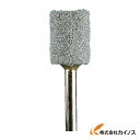 ミニモ PVA砥石#220 Φ8 DE4023 【 激安 通販 おすすめ 人気 価格 安い おしゃれ 】(4)