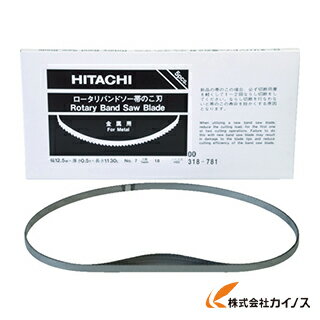 HiKOKI ϥ(Ω) CB22FA2CB22FBӤΤ 812 ϥ 0031-9025 00319025    ͵  ¤  