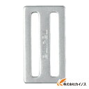 タジマ 安全帯 D環止め アルミ2穴・シルバー TA-AD2 TAAD2 【 通販 おすすめ 人気 価格 安い おしゃれ 】