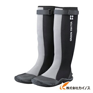 アトム グリーンマスター グレー LL 2620-GRA-LL 2620GRALL 【 通販 おすすめ 人気 価格 安い おしゃれ 】