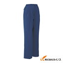 スラックス 通販 激安