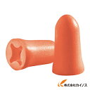 UVEX 防音保護具耳栓com4−fit 300組入 2112-023 2112023 【最安値挑戦 通販 おすすめ 人気 価格 安い おしゃれ 】