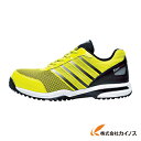 ジーベック 85132 セフティシューズ 280 イエロー 85132-80-280 8513280280 【最安値挑戦 激安 通販 おすすめ 人気 価格 安い おしゃれ 16200円以上 送料無料】