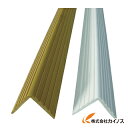 トラスコ中山 TRUSCO 軟質塩ビコーナーガード 幅50mmX長さ1m ライトブラウン TSEG-10-LBR TSEG10LBR