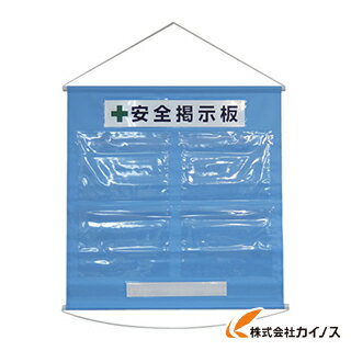 ϵ Υ ŷԾŹ㤨н ѿʥե꡼Ǽġ A4ѡ4 忧 810760mm 130013    ͵  ¤  ۡפβǤʤ8,912ߤˤʤޤ