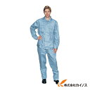 ENCON プロバン作業服 上衣 5140-A-L 5140AL 【 通販 おすすめ 人気 価格 安い おしゃれ 】(4)
