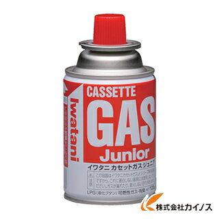 ë 勵˥åȥ˥ LPGʱղ֥ CB-JR-120S CBJR120S