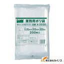 トラスコ中山 TRUSCO 小型ポリ袋 縦300X横200Xt0.05 200枚入 透明 A-2030 A2030