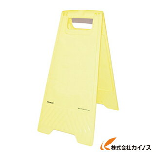トラスコ中山 TRUSCO フロアスタンド 作業中 幅300X奥行420X高さ610mm THSB-306Y-A THSB306YA 【最安値挑戦 激安 通販 おすすめ 人気 価格 安い おしゃれ 】