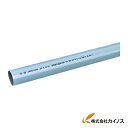 エスロン VUパイプ100 2.0m SJU1H2 【 通販 おすすめ 人気 価格 安い おしゃれ 】