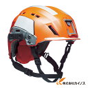 TEAMWENDY SAR用 太陽光反射テープキット 80-SOL-1 80SOL1 【チームウェンディー チーム・ウェンディー Helmet ミリタリー バンプ ヘルメット サバゲー 装備 コスプレ LTP 最安値挑戦 通販 おすすめ 人気 価格 安い おしゃれ 】