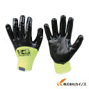 HEX ARMOR シャープスマスターHV7082 S 754200 【 通販 おすすめ 人気 価格 安い おしゃれ 】