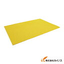 トラスコ中山 TRUSCO ジャバラマットスリム 粘着付き 600X900mm イエロー TNS-6090NT-Y TNS6090NTY 【 通販 おすすめ 人気 価格 安い おしゃれ 】