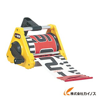 楽天市場】タジマ シムロンロッド 20mの通販 楽天市場】タジマ シムロンロッド 20mの通販