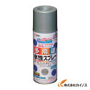 アサヒペン 水性多用途スプレー300ML シルバー 565358 