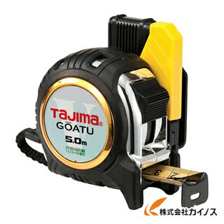 タジマ 剛厚セフGロック25 5．0m／尺 GASFGL2550S 【最安値挑戦 通販 おすすめ 人気 価格 安い おしゃれ 】