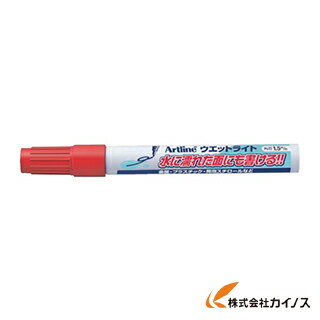 シヤチハタ ウェットライト 中字 赤 K-47N-R K47NR 【最安値挑戦 通販 おすすめ 人気 価格 安い おしゃれ 】