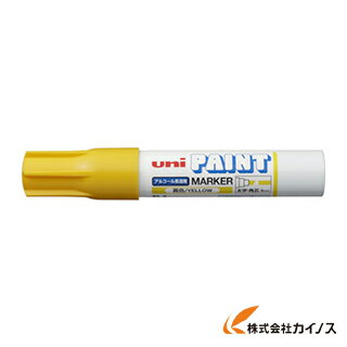 uni アルコールペイントマーカー 太字黄 PXA300.2 【最安値挑戦 激安 通販 おすすめ 人気 価格 安い おしゃれ 】