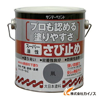 サンデーペイント スーパー油性さび止め 0．7L 赤さび 257881 【最安値挑戦 通販 おすすめ 人気 価格 安い おしゃれ 】