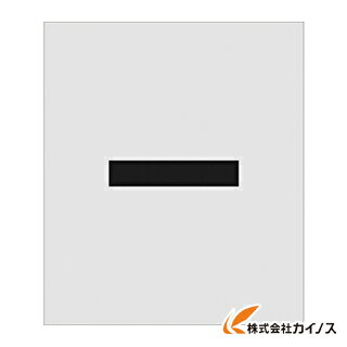 IM ステンシル － 文字サイズ150×95mm AST-103 AST103 【 通販 おすすめ 人気 価格 安い おしゃれ 】