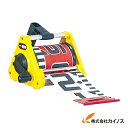 タジマ シムロンロッド軽巻 幅60mm 長さ10m 両面20cmアカシロ KM06-10P KM0610P 【 通販 おすすめ 人気 価格 安い おしゃれ 】