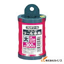 タジマ パーフェクト リール水糸蛍光ピンク／太 PRM-M300P PRMM300P 【最安値挑戦 通販 おすすめ 人気 価格 安い おしゃれ 】