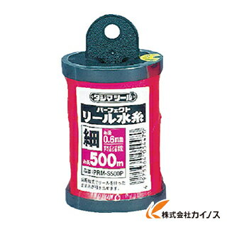 タジマ パーフェクト リール水糸蛍光ピンク／細 PRM-S500P PRMS500P 【最安値挑戦 通販 おすすめ 人気 価格 安い おしゃれ 】