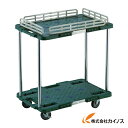 トラスコ中山 TRUSCO ルートバン 2段式 柵1段付 400X600 4輪自在S付 緑 MPB-602JSK-GN MPB602JSKGN【 通販 おすすめ 人気 価格 安い おしゃれ 】